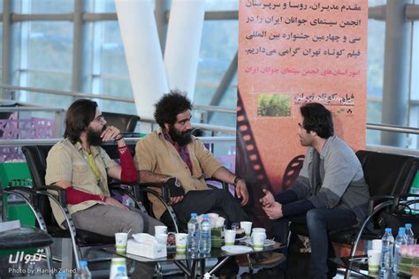 تیوال جشنواره فیلم کوتاه تهران، دوره سی و چهارم عکس‌ها گزارش تصویری