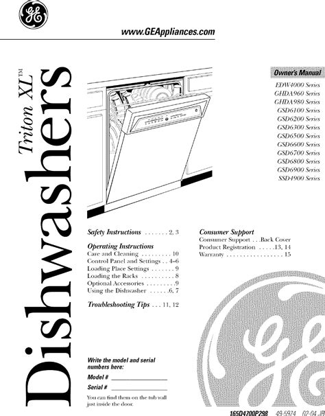 Owners Manual For Ge Dishwasher