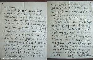 Internship application letter writing tips: Gandhi's explosive letters to 'debauched' eldest son he ...