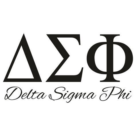 Delta Sigma Phi Letter Logo Svg Delta Sigma Phi Vector File Delta