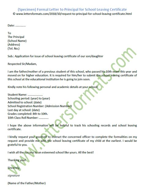 formal letter  principal