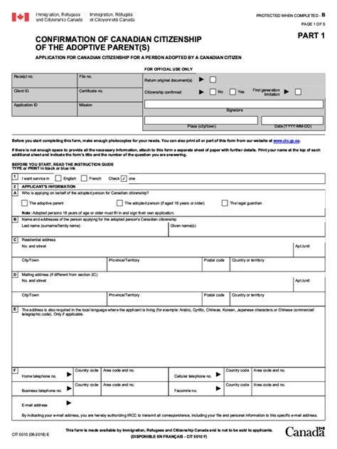 2019 2024 Form Canada Cit 0010 E Fill Online Printable Fillable