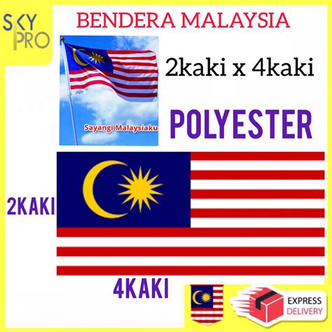 Pc Bendera Malaysia Kaki X Kaki Jalur Gemilang Malaysia Flags My XXX