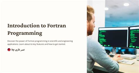 Introduction To Fortran Programming