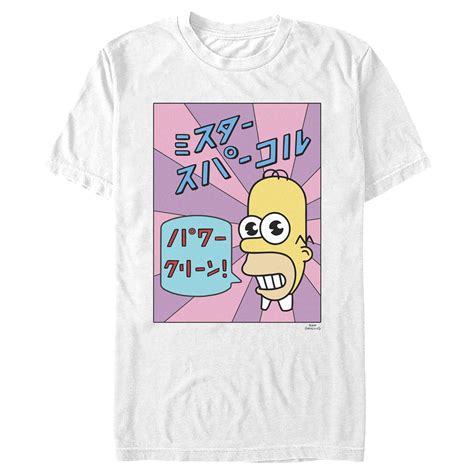 Men's The Simpsons Homer Mascot Mr. Sparkle Box Graphic Tee White Small