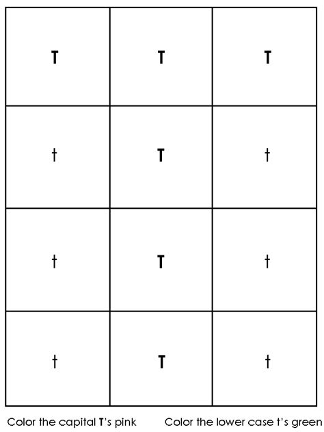 What kid can resist coloring pages? Hidden Image Worksheet - Alphabet Recognition