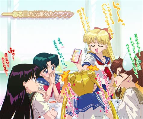 Bishoujo Senshi Sailor Moon Pretty Guardian Sailor Moon Image By Blwhmusic Zerochan