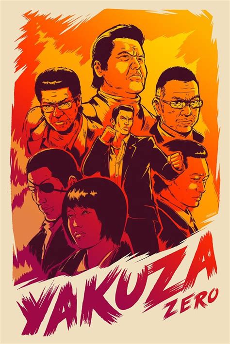 Yakuza Zero Video Game Poster Video Game Art Prints Gamer Etsy