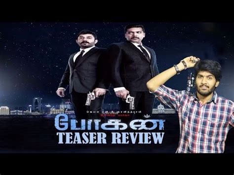 That is the question that drives this movie about things not being as they seem. Bogan aka Boogan Tamil Movie Teaser Review By Review Raja ...