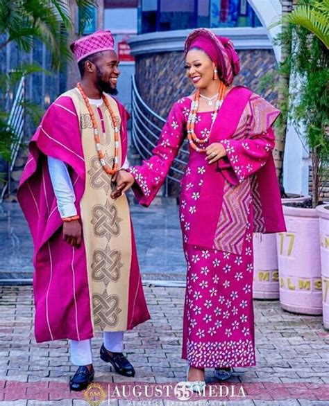 Yoruba Couple Outfit Complete Aso Oke Outfit Africans Traditional