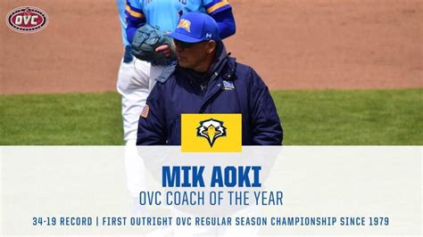 Head Baseball Coach Mik Aoki Named Ovc Coach Of The Year