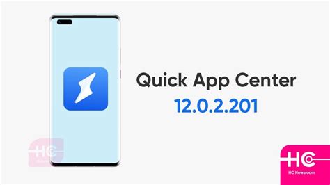 Huawei Quick App Center 1202201 App Version Released February 2022