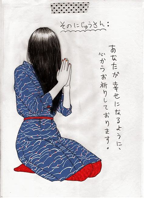 sadako s unfashionable fashion diary fashion illustration nikki
