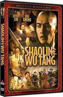 Wu tang from the shaolin islands with low hand fist guillitine cuts flying tiger styles with 36 chambers of death and the special technique of shadowboxing. Shaolin and Wu Tang (Film) - TV Tropes