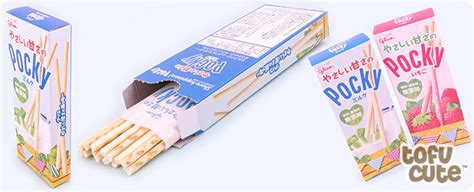 Buy Glico Japanese Pocky Mild Sweetness Milk At Tofu Cute