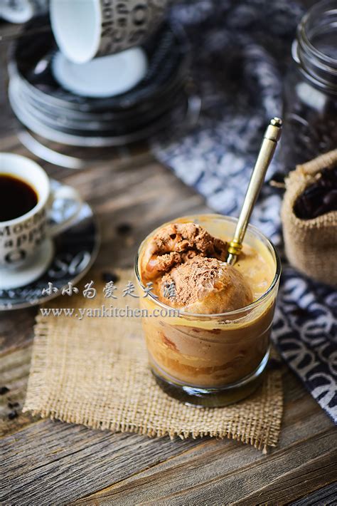 Espresso Float With Chocolate Ice Cream — Yankitchen