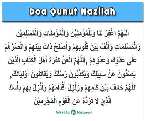 Doa Qunut Nazilah Arab Dan Latin Hukum Membaca Do A Qunut Dalam
