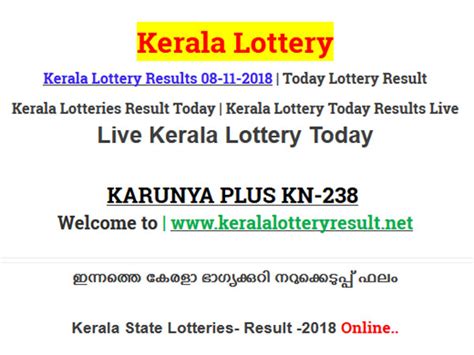 Kerala lottery live results starting at 3 pm and official published at 3.55 pm on tuesday. Kerala Lottery Result Today: Karunya Plus KN-238 Today ...