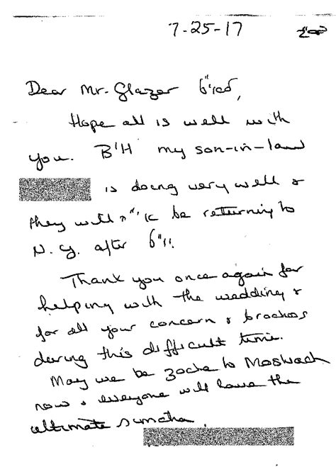 Letters Of Appreciation Av 5777 Avigdors Helping Hand