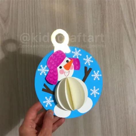Christmas Tree Bauble Snowman Craft Crafts Classroom Door Bulletin