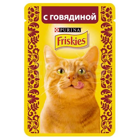 Корм для кошек Friskies Говядина, пауч (85 г) - IRMAG.RU