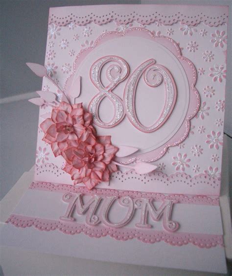 Julies Inkspot 80th Birthday Card