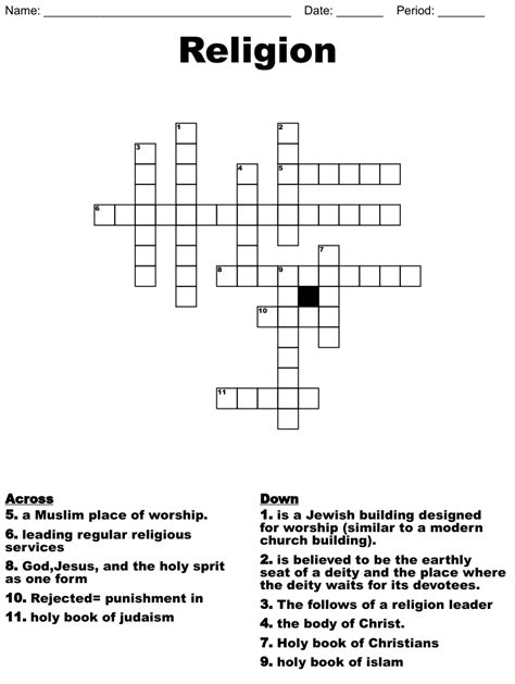 Religion Crossword Wordmint