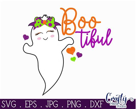 Visual Arts Craft Supplies & Tools Boo tiful svg Cutting file Ghoul svg