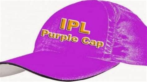 Ipl 2023 Purple Cap रेस में एक ही टीम के तीन खिलाड़ी इत्तेफाक या कुछ