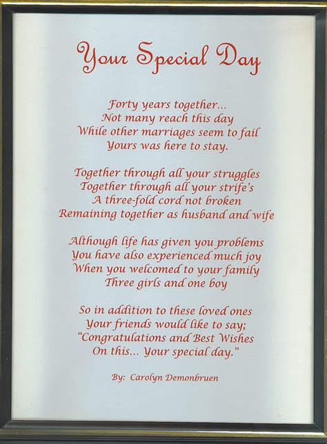 Omg Megan Read This Its Perfect Anniversary Quotes For Parents