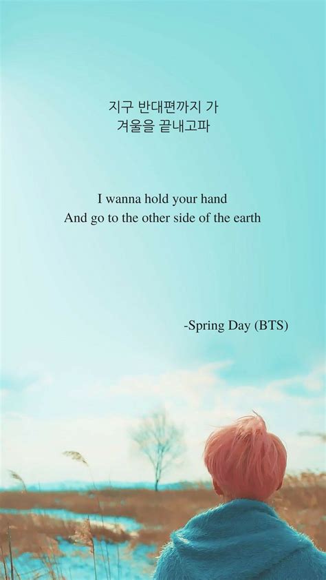 봄날 (spring day) is the title single of bts's sophomore repackage album, mostly from danwon high school. How would bigbang sing BTS - Spring Day (봄날)  Frases de letras de ...