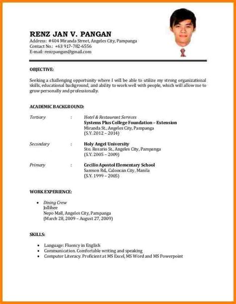 Buat masa ini mencari kerja pertama atau kedua? Contoh Curriculum Vitae Malaysia Terbaru Download ...