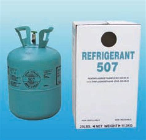 R507c Refrigerant Gas Xiamen Boland Refrigeration Equipment Co Ltd