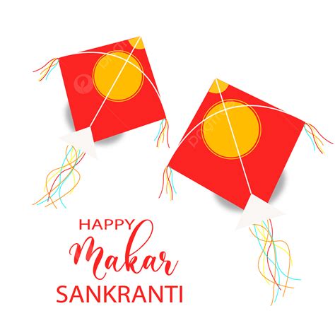 Happy Makar Sankranti Vector Hd Images Happy Makar Sankranti Png File