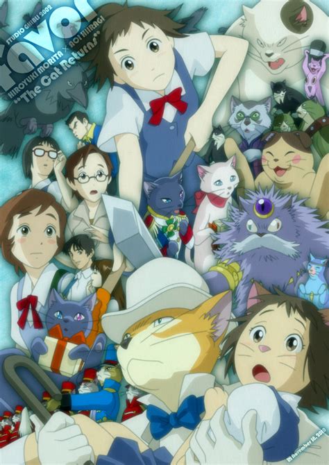 Neko No Ongaeshi The Cat Returns Mobile Wallpaper By Studio Ghibli