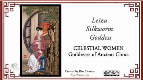 Leizu Silkworm Goddess Youtube