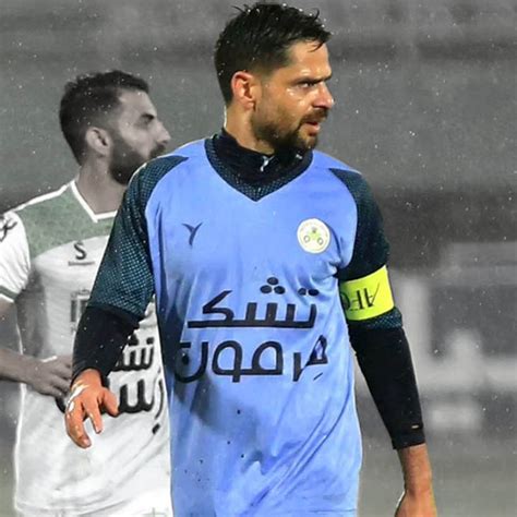 Zob Ahan 2023-24 Third Kit