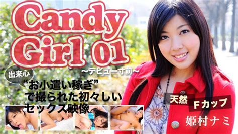 Filejoker Exclusive Tokyo Hot Th101 050 111282 Tokyo Hot Fullhd Version Candy Girl 01 ~ Debut