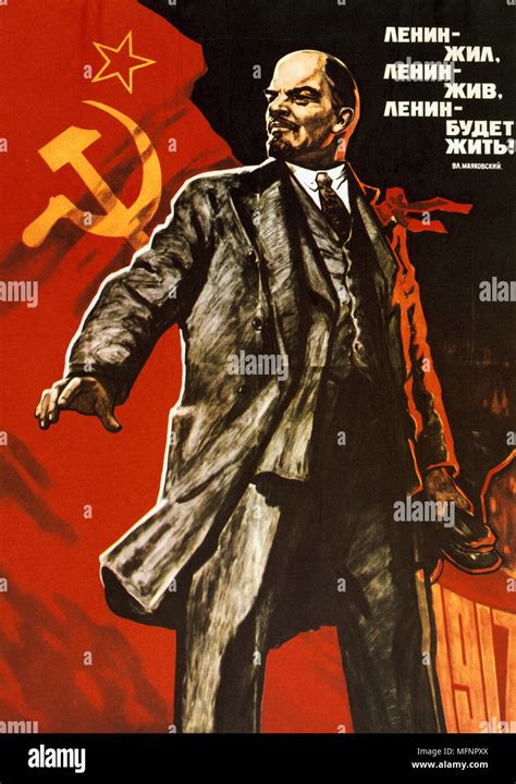 Lenin Propaganda Poster In English