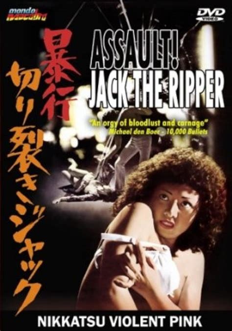 Assault Jack The Ripper 1976 Imdb