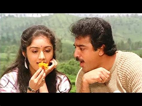 The film is a remake of the 1986 hit kannada film anuraaga aralidhu starring rajkumar. Mannan Tamil Film Song on YouTube Music Videos