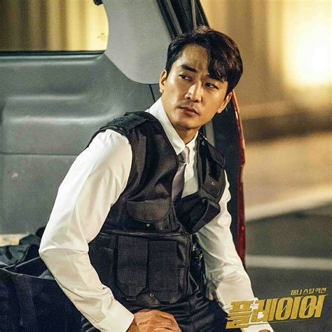 In 2004, song appeared in two films. 181007 Song Seung Heon | Song seung heon, Actors, Korean ...
