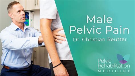 Male Pelvic Pain Dr Christian Reutter Pelvic Rehabilitation Medicine Youtube