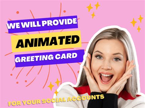 Animated Greeting Cards E Cards Illustrations For Social Media Upwork