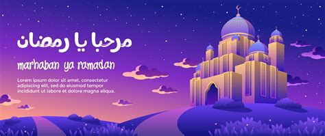 Desain Marhaban Ya Ramadhan Bulan Penuh Berkah