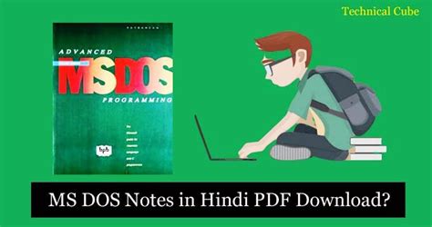 I had just recompiled then view the topic 'checking your disk for errors every time your computer starts.' 22. MS DOS Notes in Hindi PDF Download 2021? 1000+ MS Dos Commands
