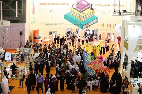 معرض الشارقة الدولي للكتاب - الامارات المسافرون العرب