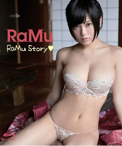 yesasia ramu story japan version blu ray krishnan ramu japan movies and videos free shipping