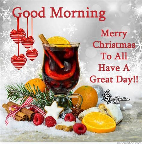 Good Morning Merry Christmas Images  SmitCreation.com