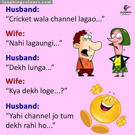 Most Hilarious Memes Funny School Memes Funny Jokes In Hindi Funny